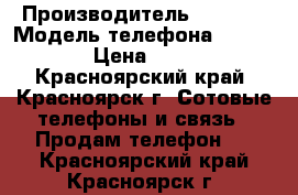 Texet DM-45 › Производитель ­ Texet › Модель телефона ­ DM-45 › Цена ­ 800 - Красноярский край, Красноярск г. Сотовые телефоны и связь » Продам телефон   . Красноярский край,Красноярск г.